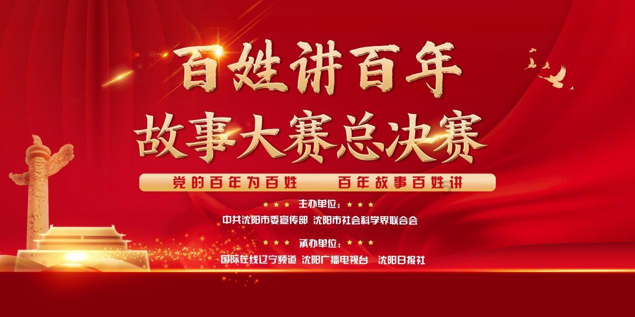 癸酉本红楼之黛玉的结局是什么？-最全面的有问必答平台